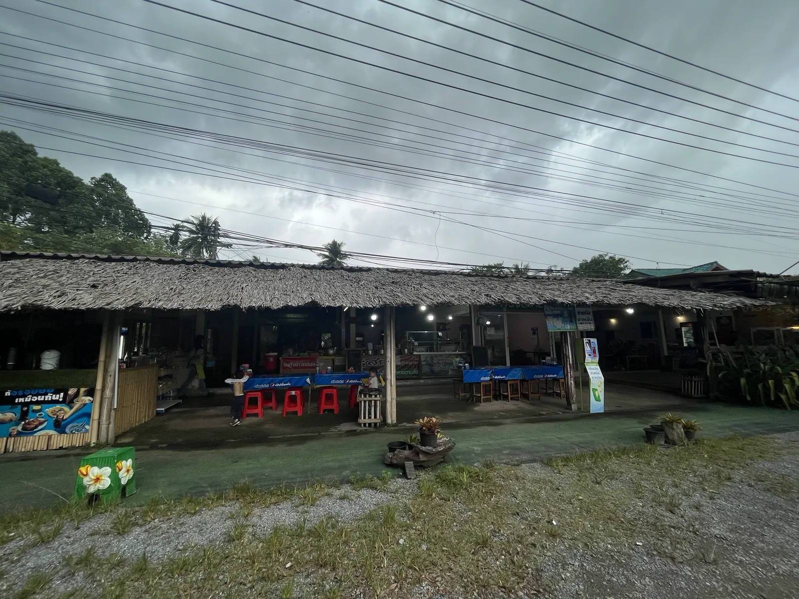 ร้านริสกีมุสลิม เมืองพัทลุง, พัทลุง — รสชาติอาหารร้านริสกีมุสลิม เป็นยังไง
