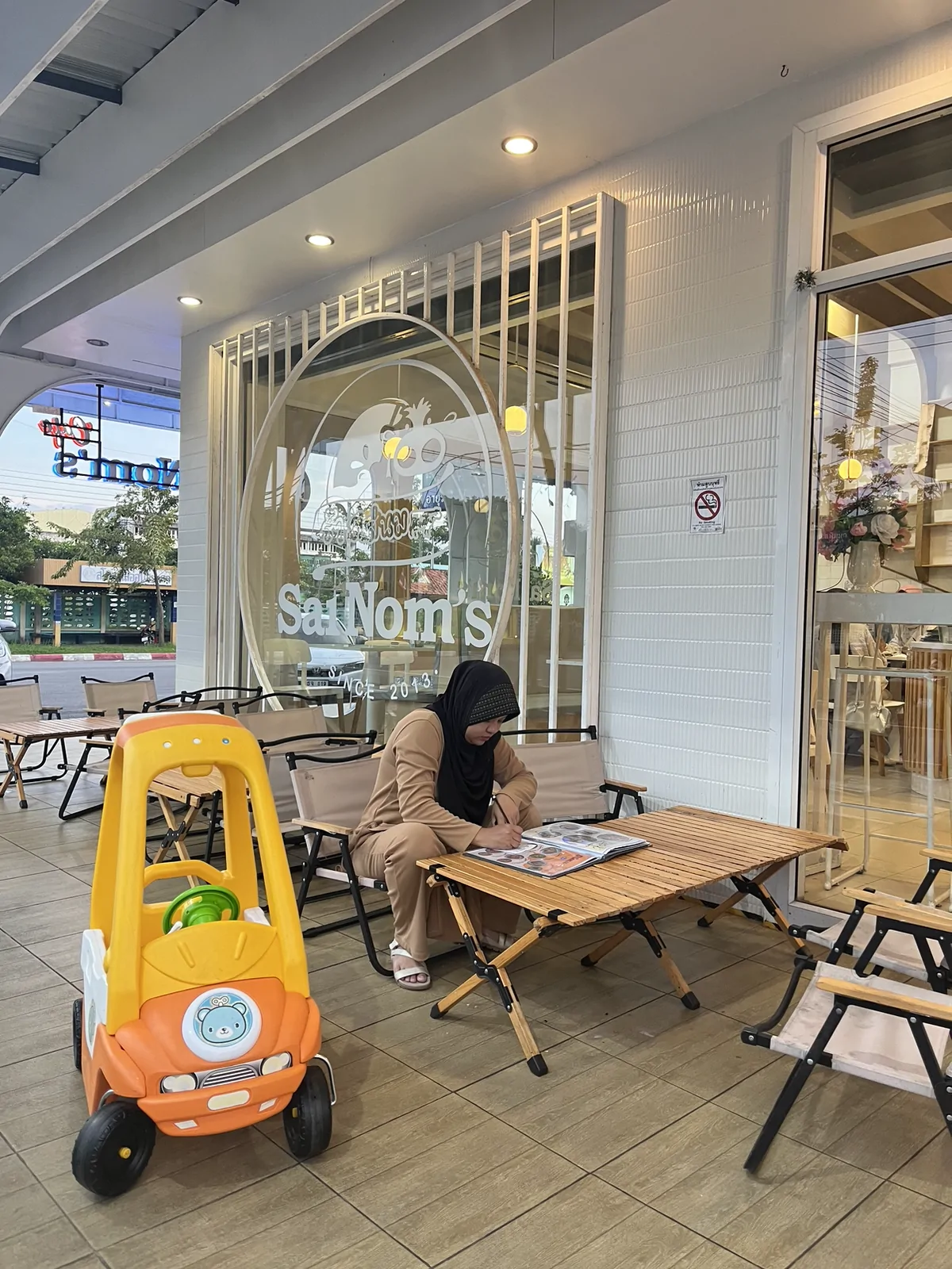 ร้านใส่นม สาขายะลา เมืองยะลา, ยะลา — เมนูร้านใส่นม สาขายะลา มีอะไรบ้าง
