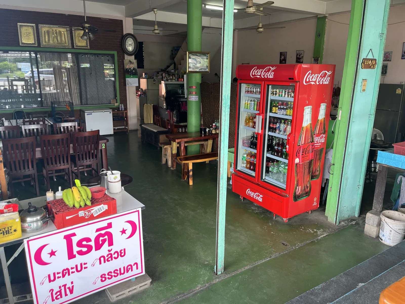 Salim Muslim Halal ทับสะแก ประจวบคีรีขันธ์ — เมนูเด็ดร้านซาลิม มีอะไรให้สั่งบ้าง