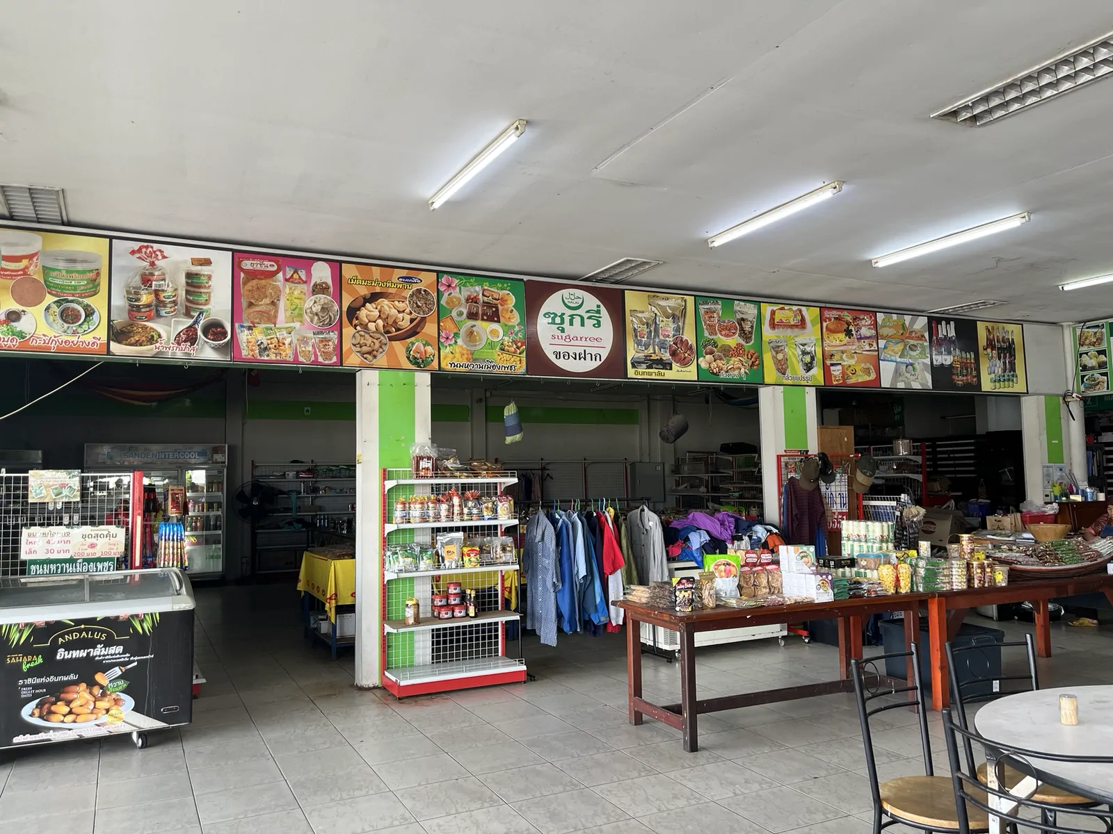 Sugarree Halal Restaurant (24HRS) พุนพิน, สุราษฎร์ธานี — สรุป จุดพักรถสายฮาลาลที่ไม่ควรพลาด