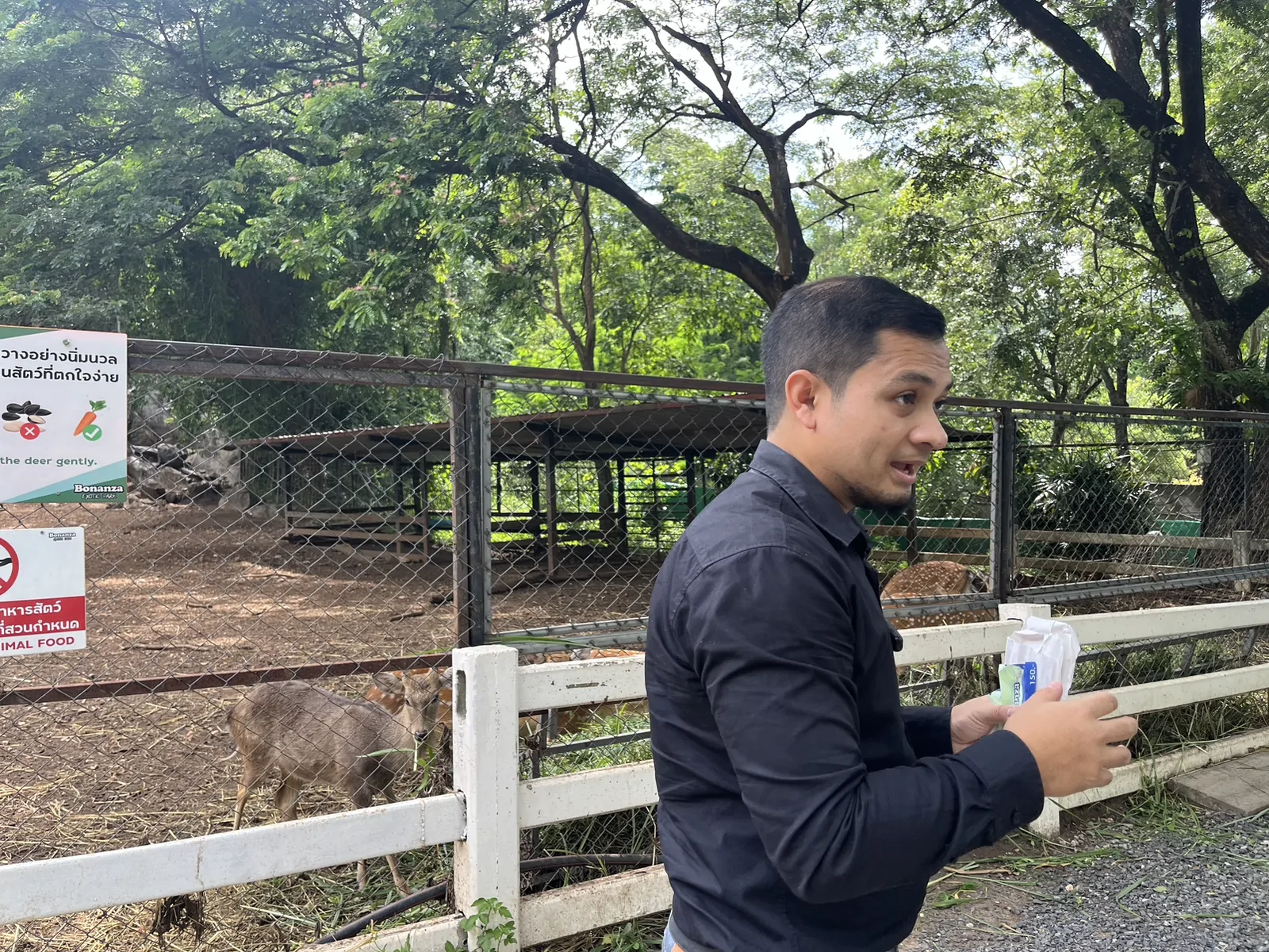The Bonanza Exotic Park เขาใหญ่ ปากช่อง นครราชสีมา — โบนันซ่า เอ็กโซติก ซู เขาใหญ่ ราคาบัตรเข้าชมเท่าไหร่