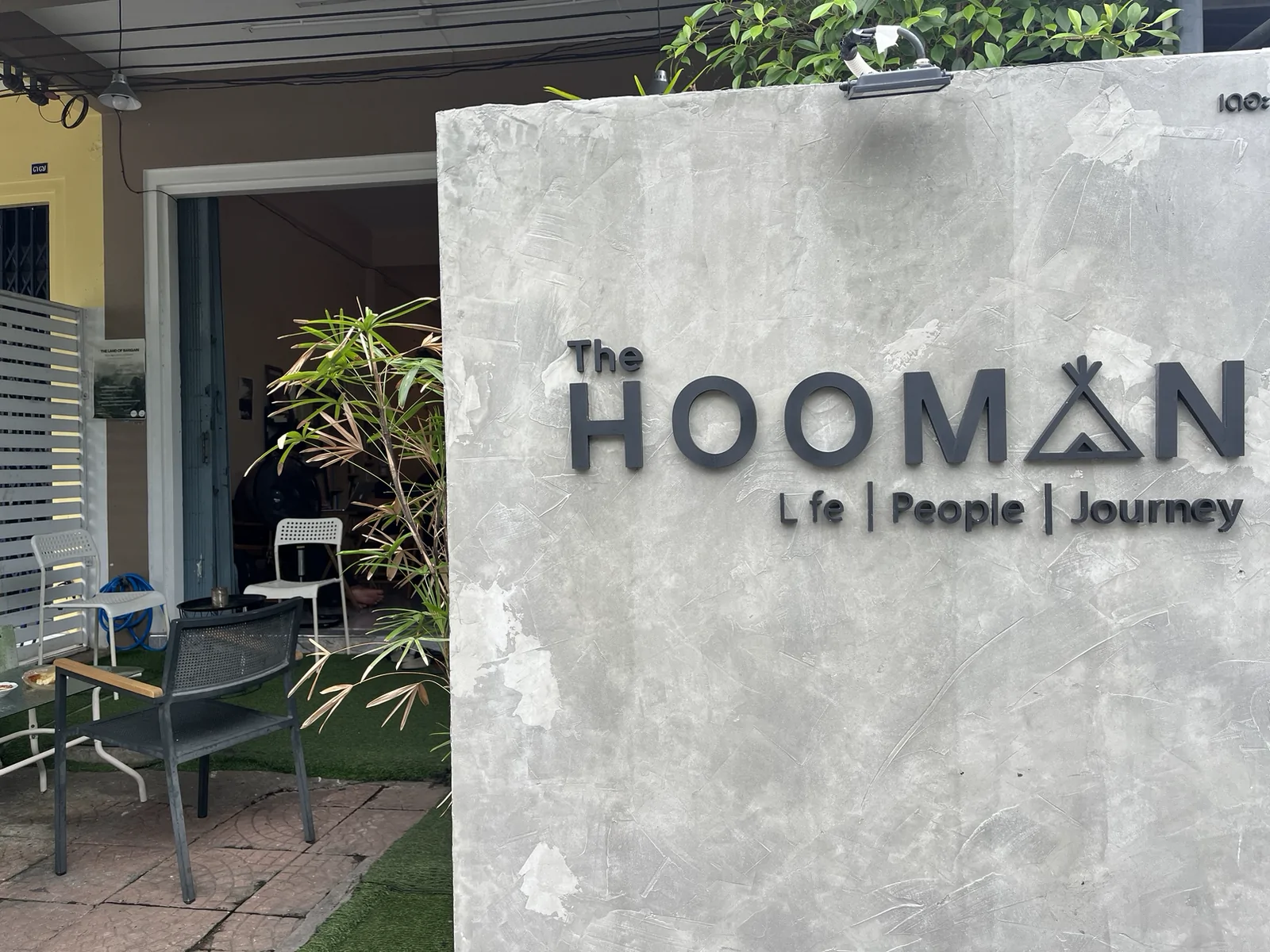 THE HOOMAN ถนนรวมมิตร อำเภอเมือง ยะลา — The Hooman ยะลา อยู่ตรงไหน ที่จอดรถสะดวกไหม