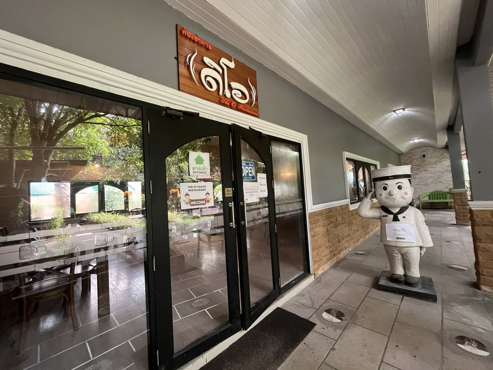 The O Valley Boutique Hotel ไชยา, สุราษฎร์ธานี — มีสระว่ายน้ำไหม พาเด็กมาเล่นได้หรือเปล่า