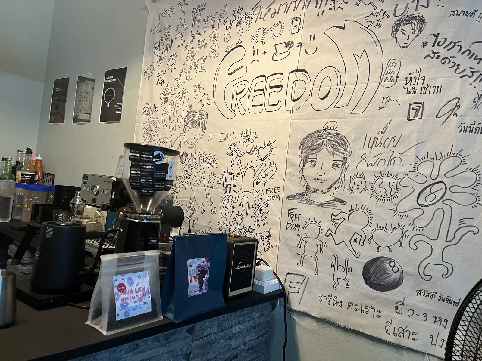 Freedom coffee รามัน, ยะลา — Freedom Coffee รามัน ยะลา อยู่ตรงไหน