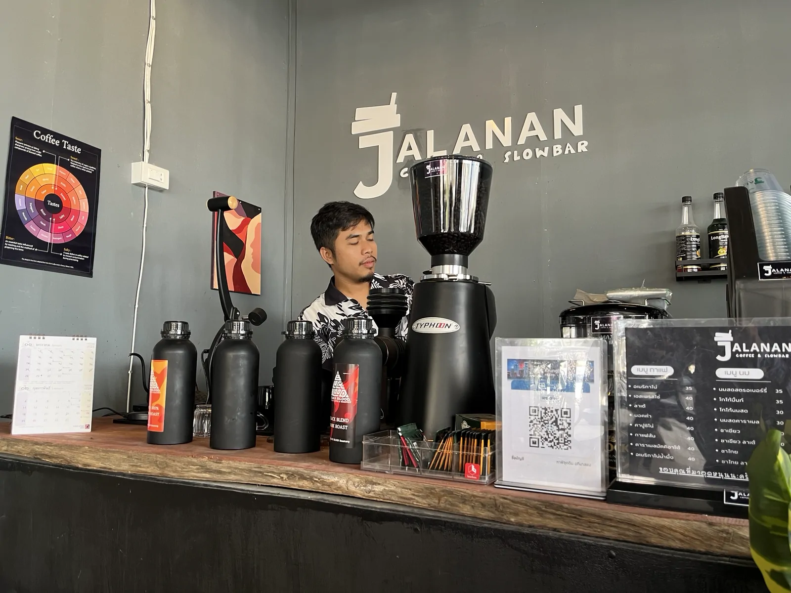 𝐉𝐀𝐋𝐀𝐍𝐀𝐍 𝐂𝐨𝐟𝐟𝐞𝐞 บันนังสตา, ยะลา — บรรยากาศร้าน