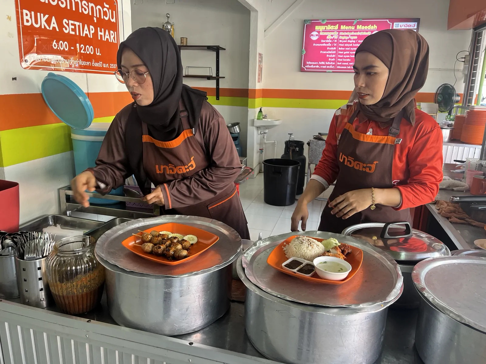 ร้านมาอิดะฮ์ ข้าวหมกอาหรับ เมืองยะลา, ยะลา — บรรยากาศร้าน นั่งสบายไหม