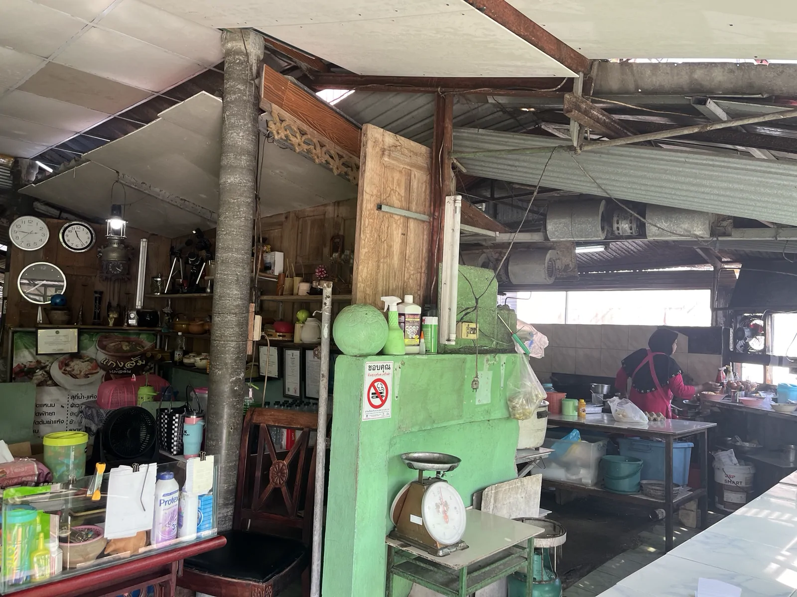 Krua Kubaha จะบังตีกอ, เมืองปัตตานี — ร้านครัวครูบาฮา จะบังตีกอ ปัตตานี อยู่ตรงไหน