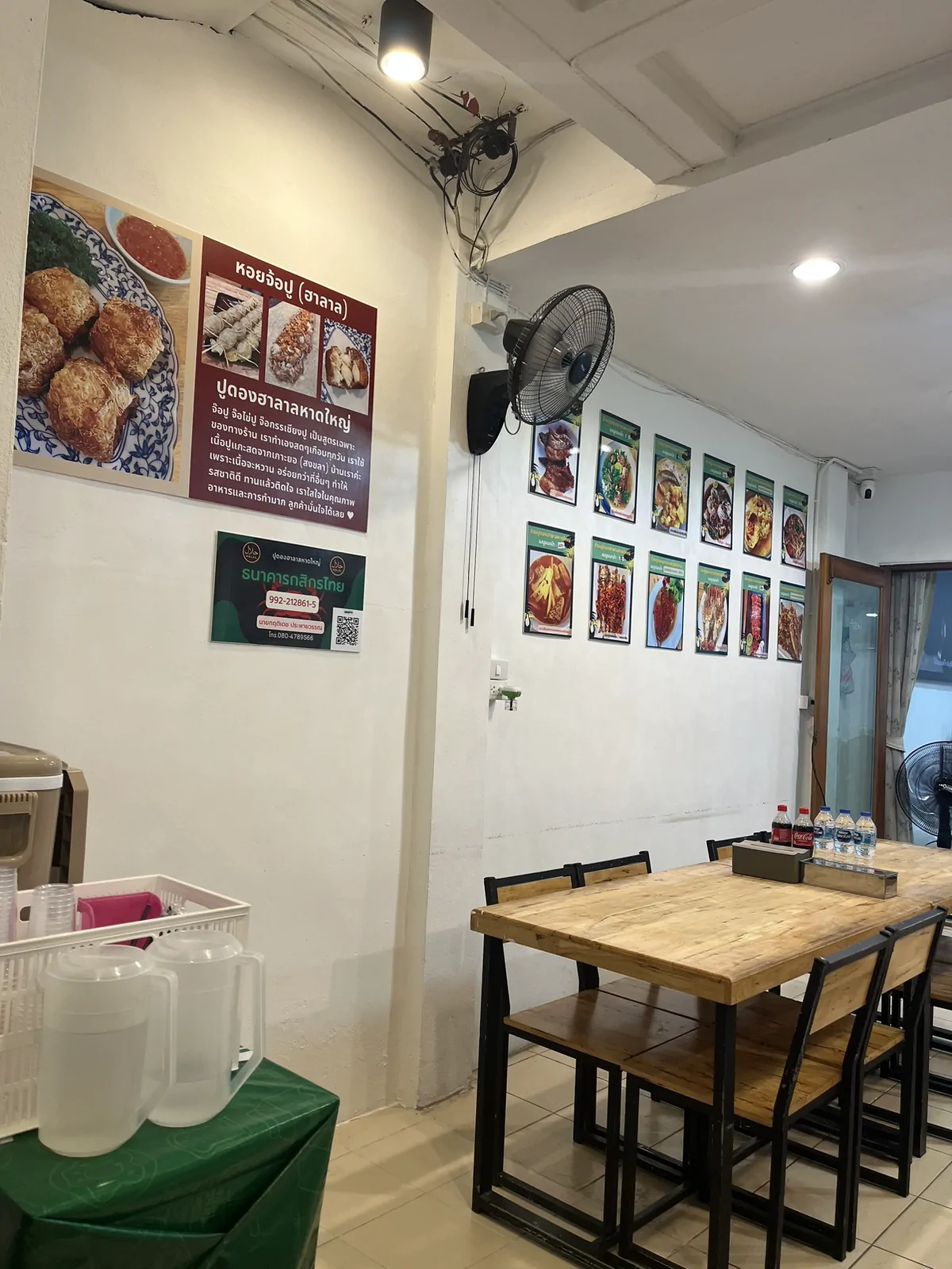 Pudonghalal Hatyai หาดใหญ่ สงขลา — บรรยากาศร้าน