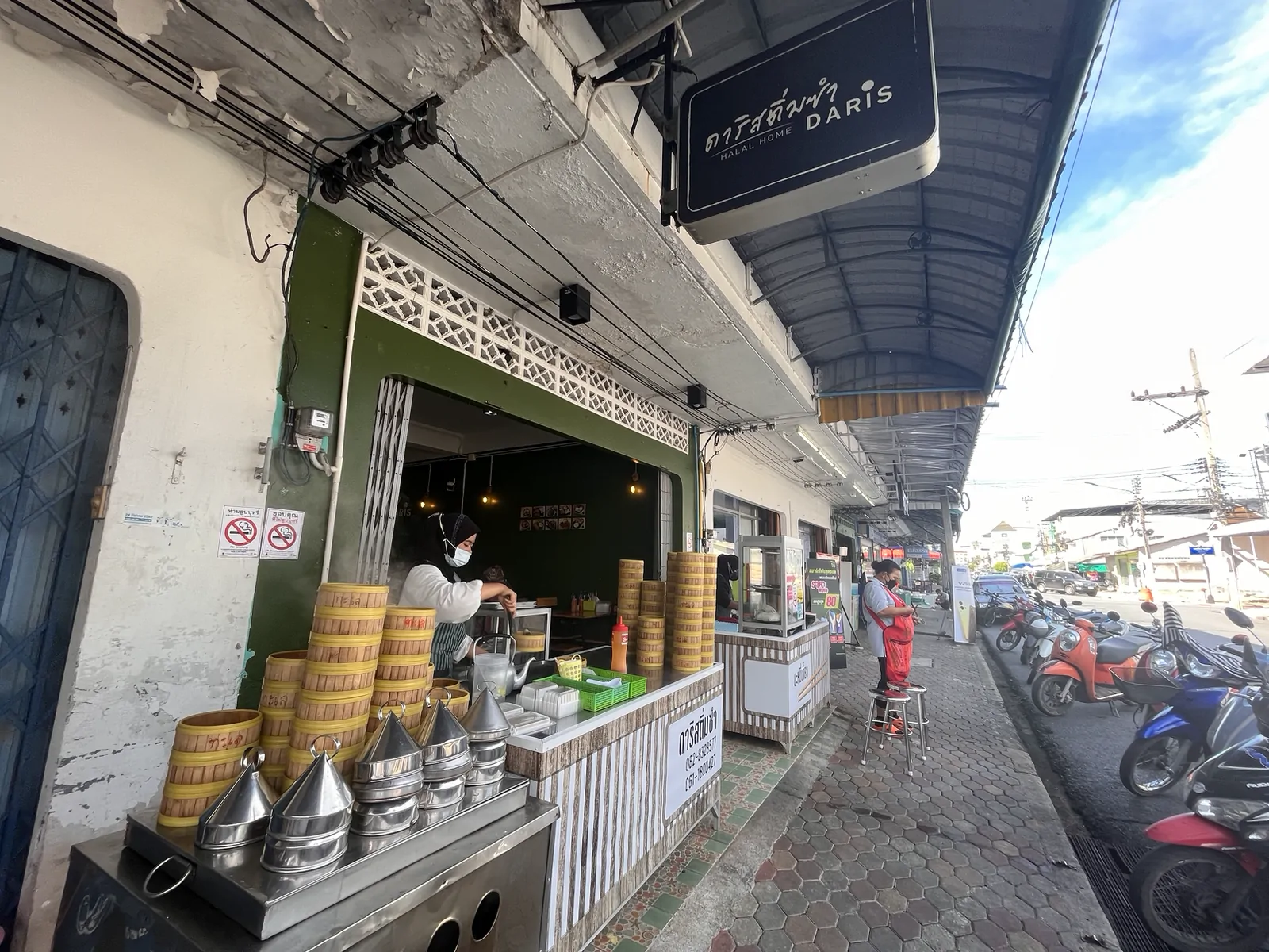 Daris ติ่มซำ ยะลา — ร้านดาริสติ่มซำ ยะลา อยู่ตรงไหน