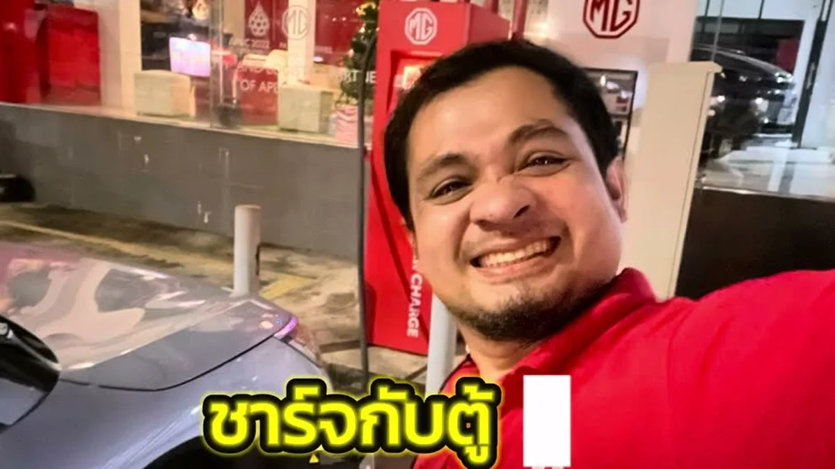 BYD Atto 3 ใช้ครบ 1 ปี เจอปัญหาอะไรบ้าง รีวิวคนใช้จริง