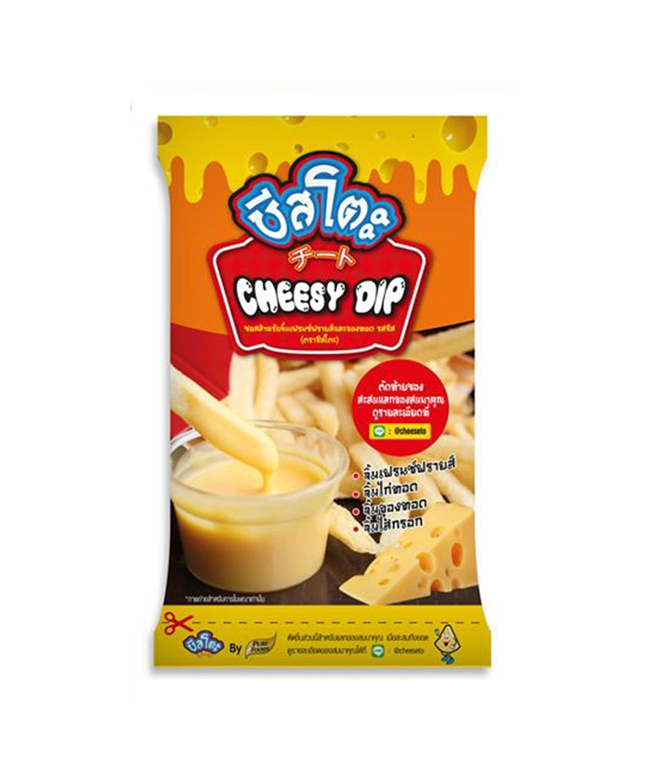 อัลบั้ม 94+ ภาพพื้นหลัง ซอสเฟรนฟราย ครบถ้วน อัลบั้ม 94+ ภาพพื้นหลัง ซอสเฟรนฟราย ครบถ้วน