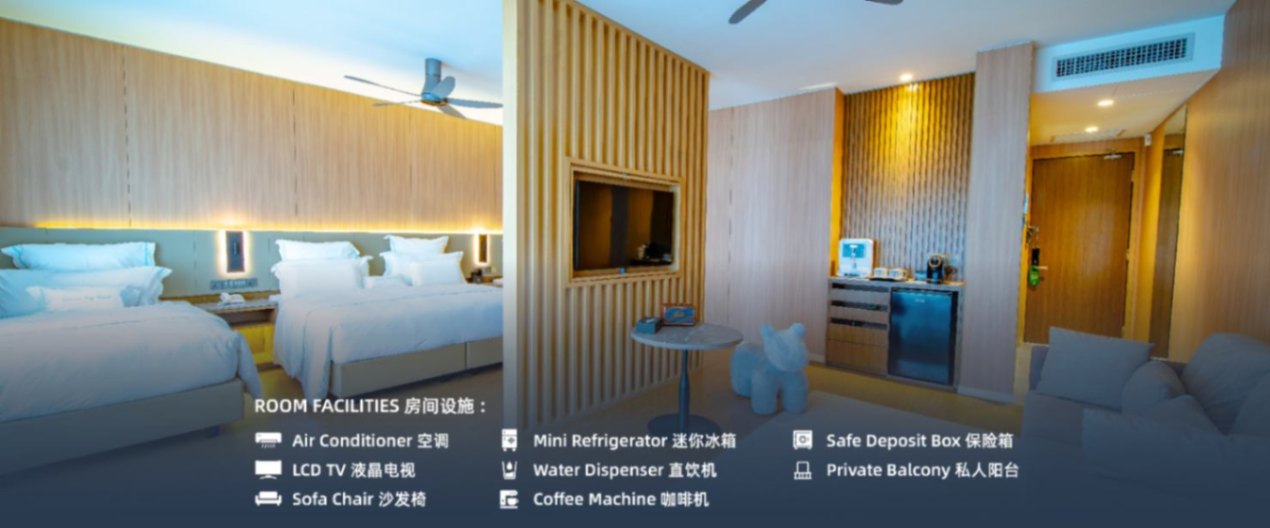 Premium Junior Suite Room