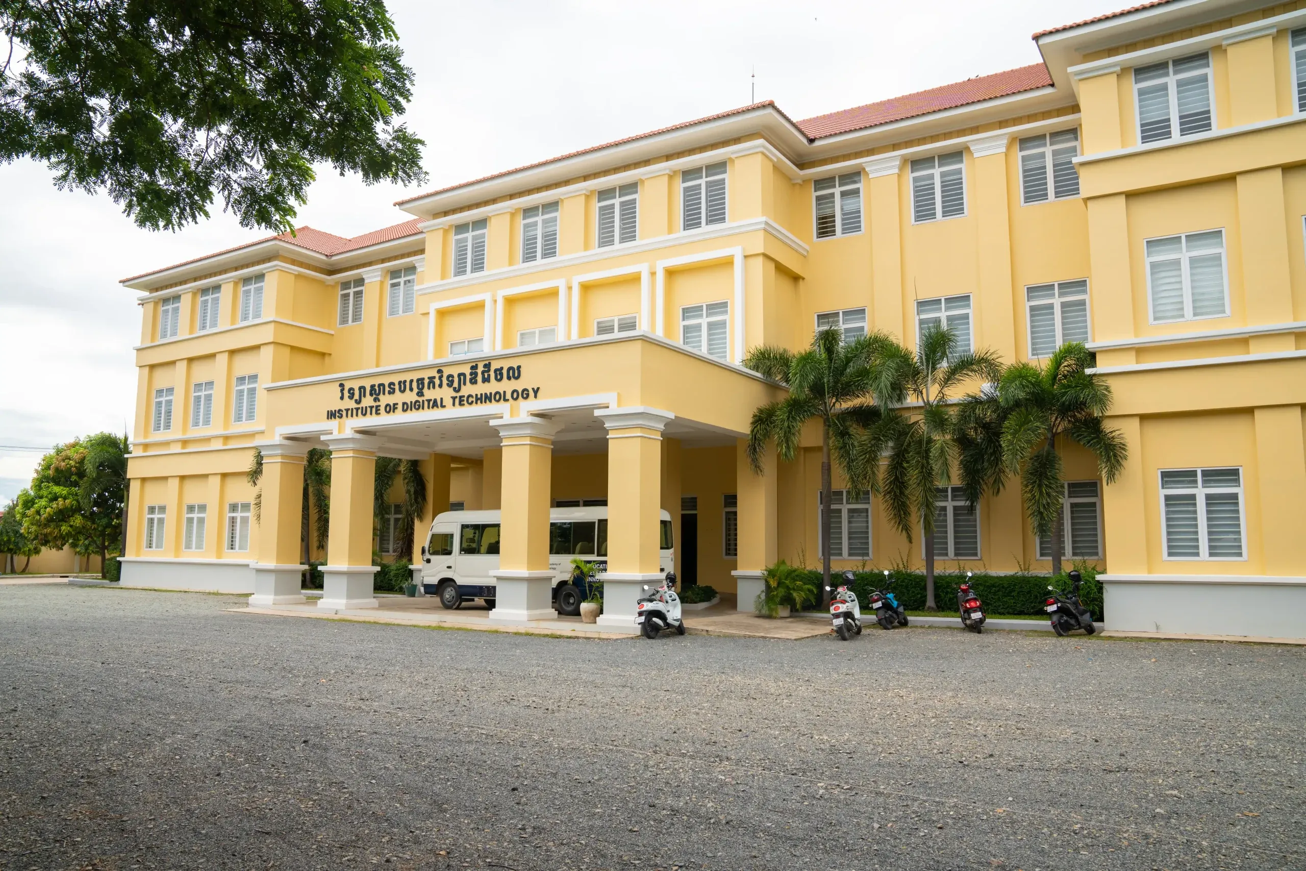How CADT is Preparing Students for the Digital Future