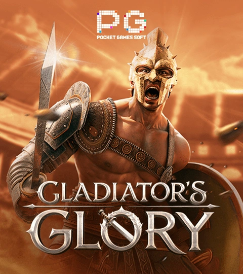 Gladiator's Glory Game