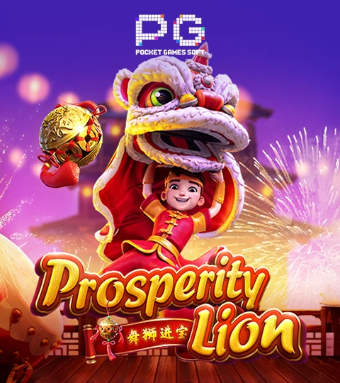 Prosperity Lion Game
