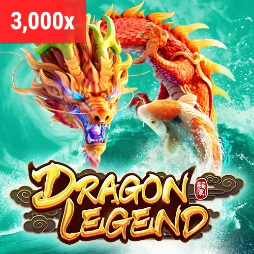 Dragon Legend Game