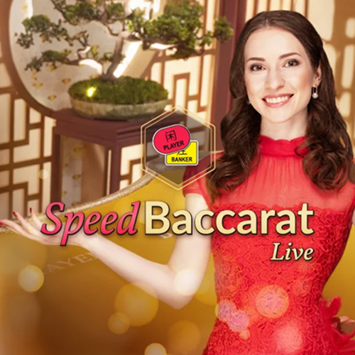 Bonsai speed baccarat b Game