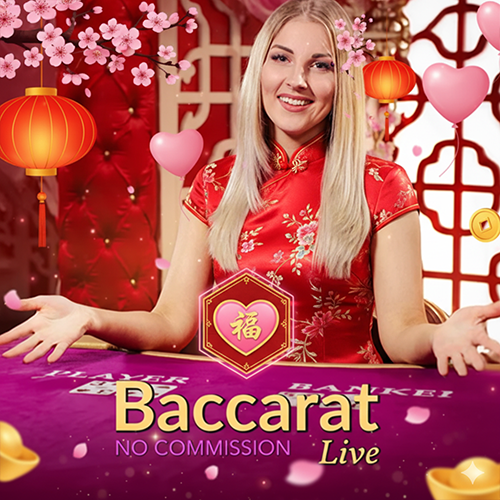 No commission baccarat Game