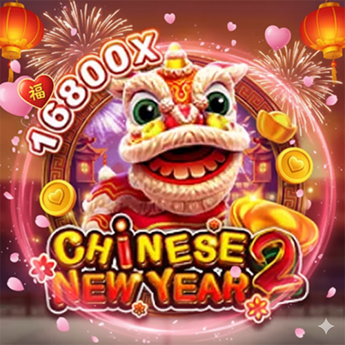 Chinese new year 2 Game