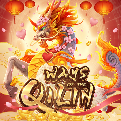 Ways of the qilin Game