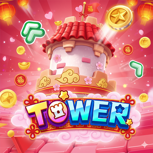 Tower Game