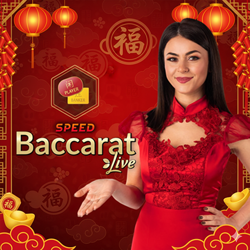 Perya speed baccarat 3 Game