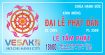 LỄ TẮM PHẬT PL 2569 DL 2025