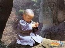 Album Chú Tiểu 1