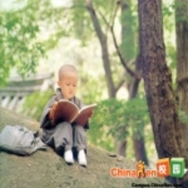 Album Chú Tiểu 1