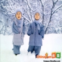 Album Chú Tiểu 1