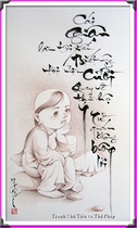 Album Chú Tiểu 4