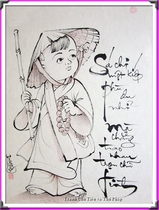 Album Chú Tiểu 4