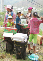 Từ thiện tại Quảng Nam