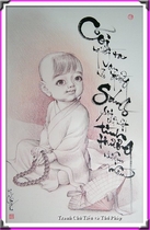 Album Chú Tiểu 4