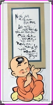 Album Chú Tiểu 4