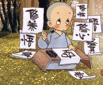 Album Chú Tiểu 4
