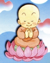 Album Chú Tiểu 4