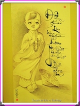 Album Chú Tiểu 4