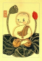 Album Chú Tiểu 4