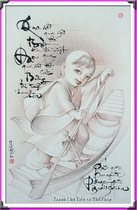Album Chú Tiểu 4