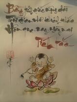 Album Chú Tiểu 4