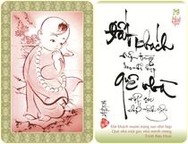 Album Chú Tiểu 4