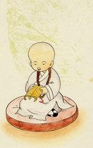 Album Chú Tiểu 4