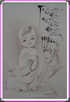 Album Chú Tiểu 4