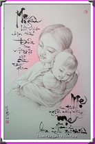 Album Chú Tiểu 4