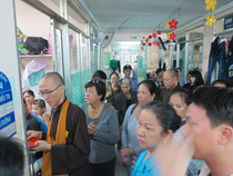 Xuân Bính Thân từ thiện tại bệnh viện ung bướu