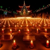 Đêm Hoa Đăng