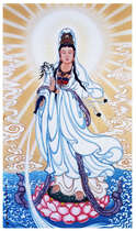 Hình vẽ Quan Âm Bồ Tát