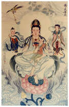 Hình vẽ Quan Âm Bồ Tát
