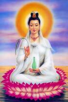 Hình vẽ Quan Âm Bồ Tát